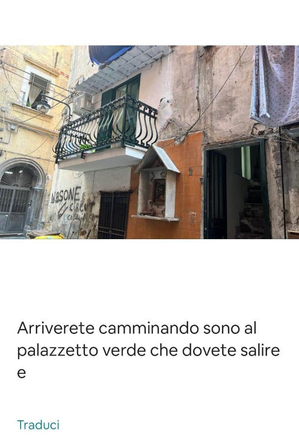 Diego_House Naples Extérieur photo